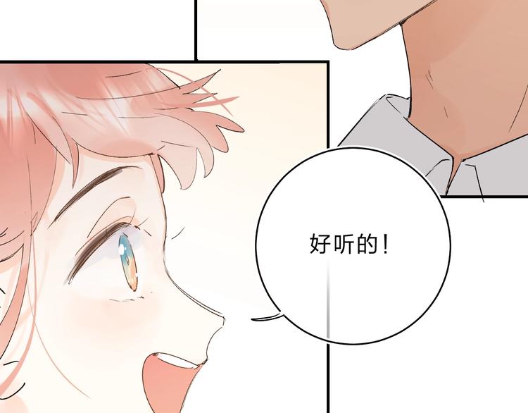 第16话 不想放弃128