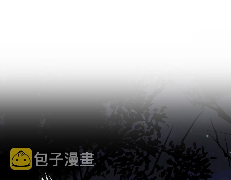 第17话 偏执和顽固17