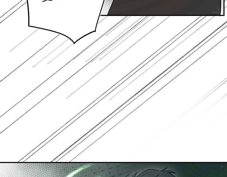 第53话 信任105