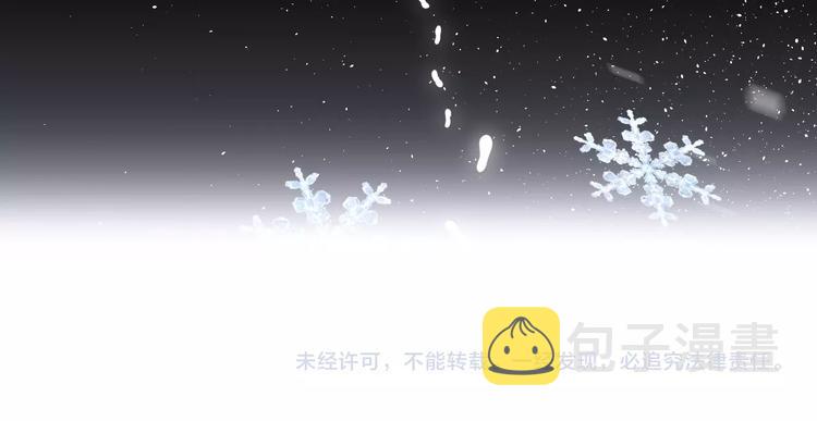 第30话 课外补习144