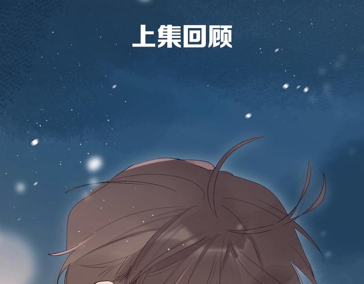 第58话 威胁0