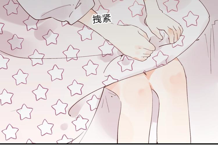 第15话 夜里的图书馆48