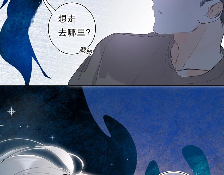 第60话 父亲26