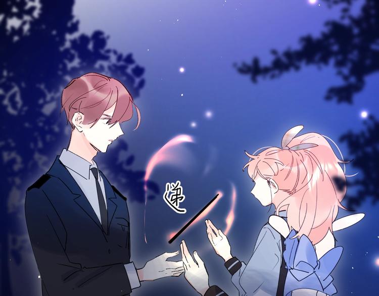 第41话 第一次任务23
