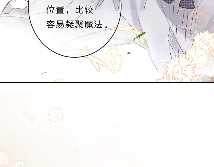 第29话 回应124