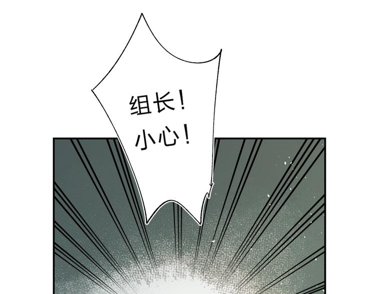 第48话 努力的方向42