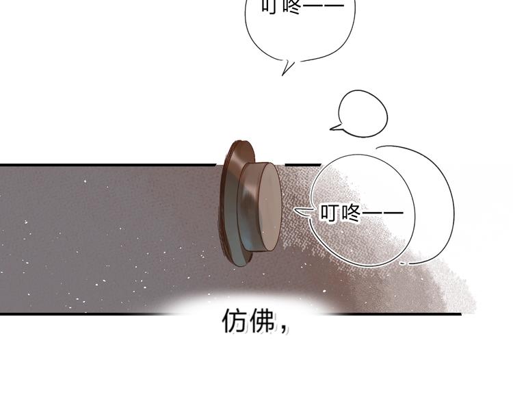 第37话 她好可爱！114
