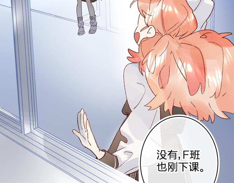 第6话 惩罚39