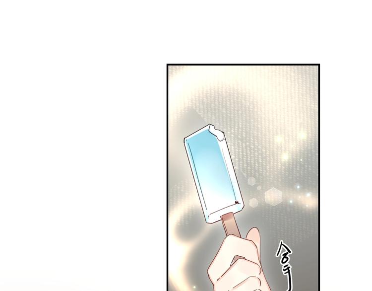 第51话 疏离感50