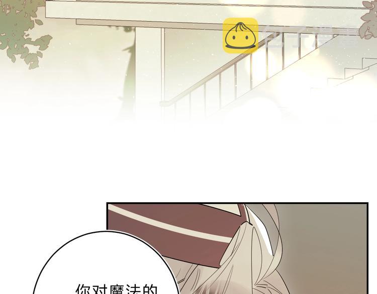 第50话 迟钝的傻瓜47