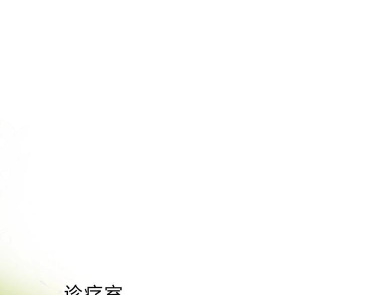 第20话 身不由己17