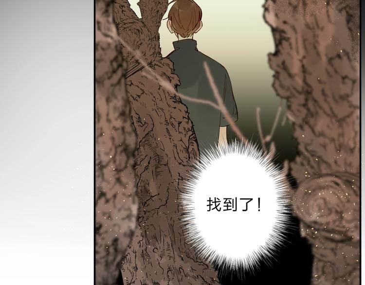 第53话 信任122