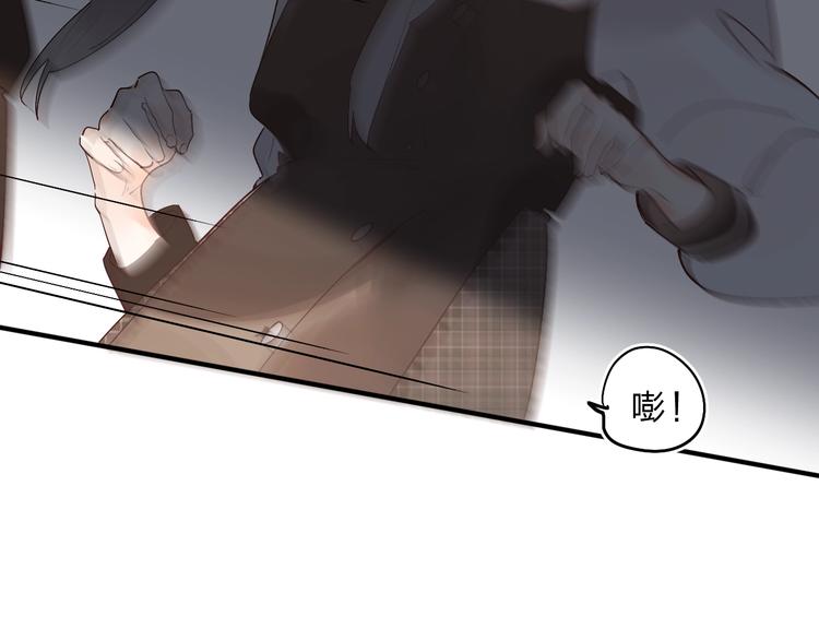 第13话 针对130