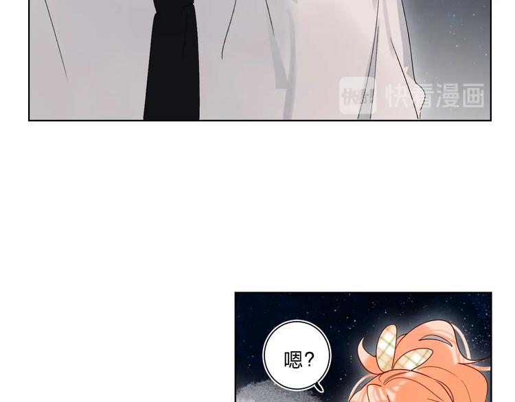 第63话  原谅93