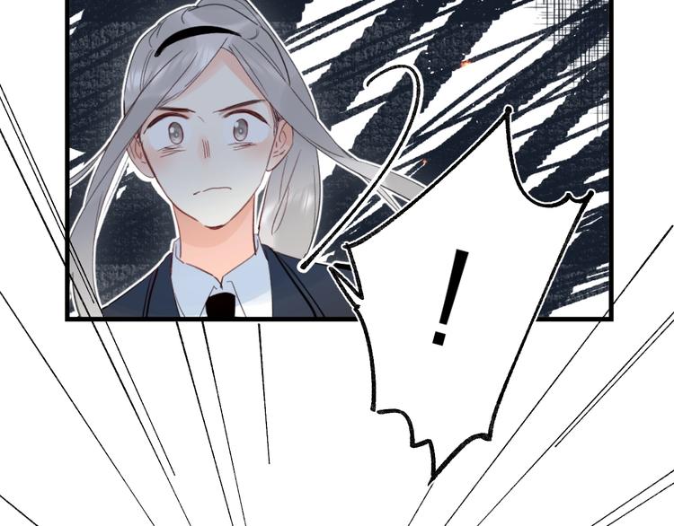 第44话 炙热月光71