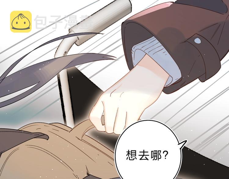 第37话 她好可爱！44