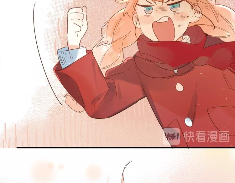第37话 她好可爱！56