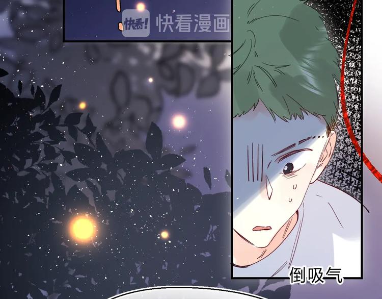 第43话 自救84