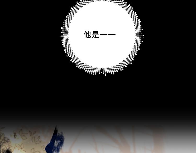 第61话 坠落23