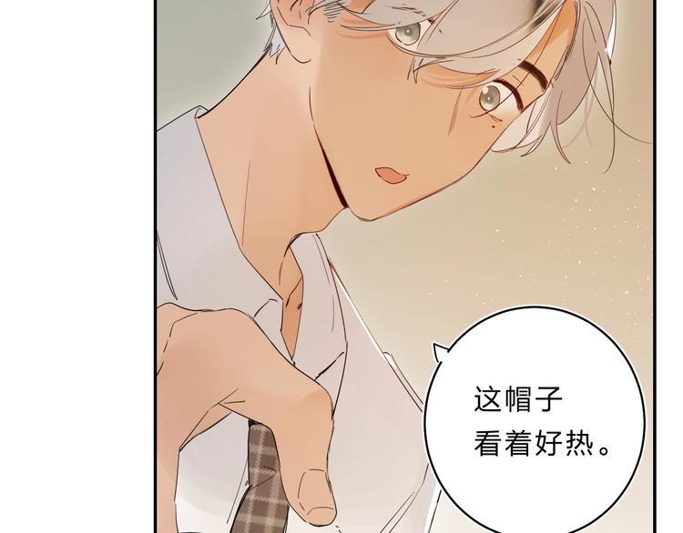 第49话 出头72