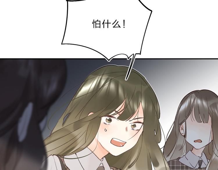 第11话 反击100