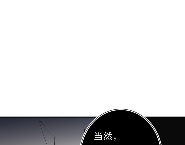 第18话 月考23
