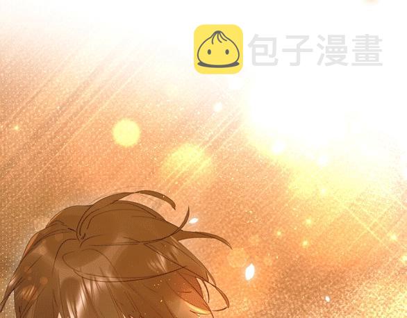 第50话 迟钝的傻瓜110