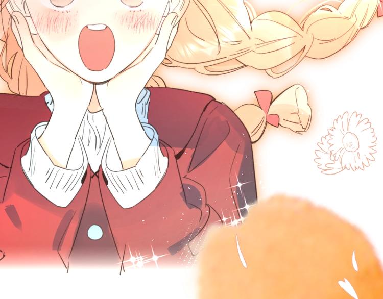 第37话 她好可爱！5