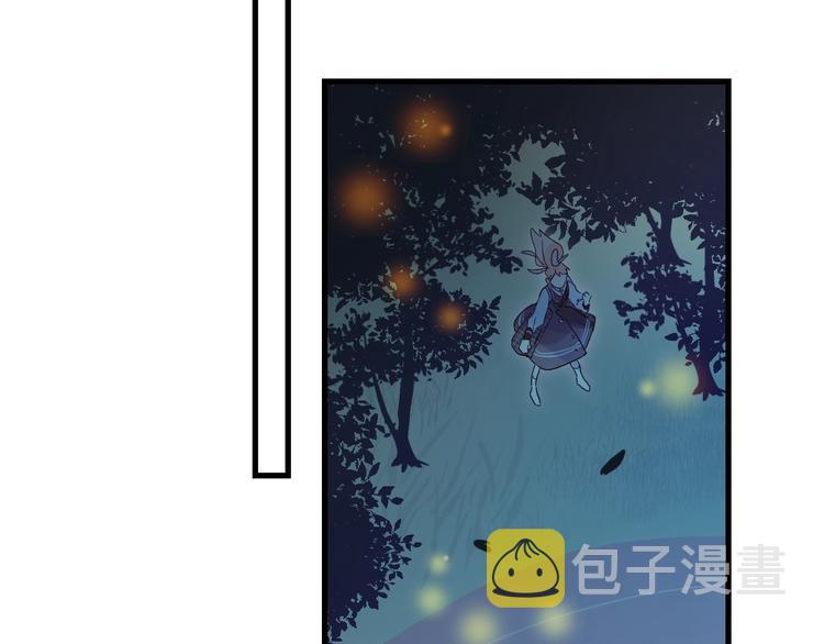 第39话 危险后山38