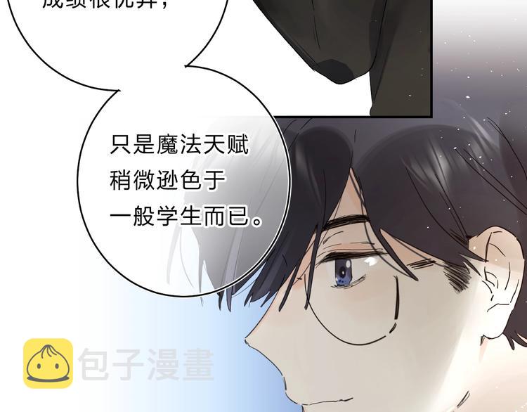 第29话 回应103