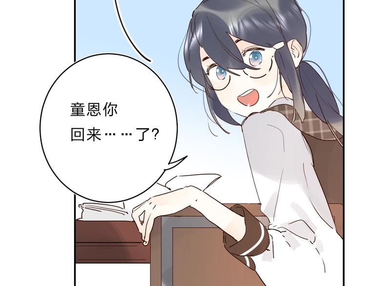 第29话 回应40
