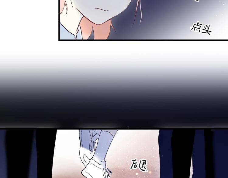 第42话 挟持57