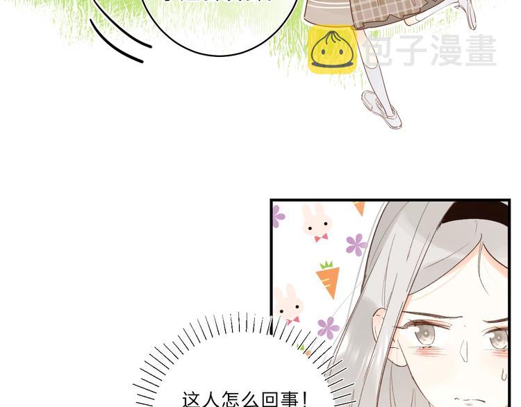 第34话 生气的原因80