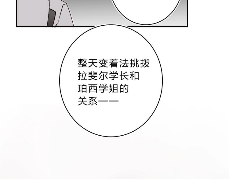 第11话 反击104