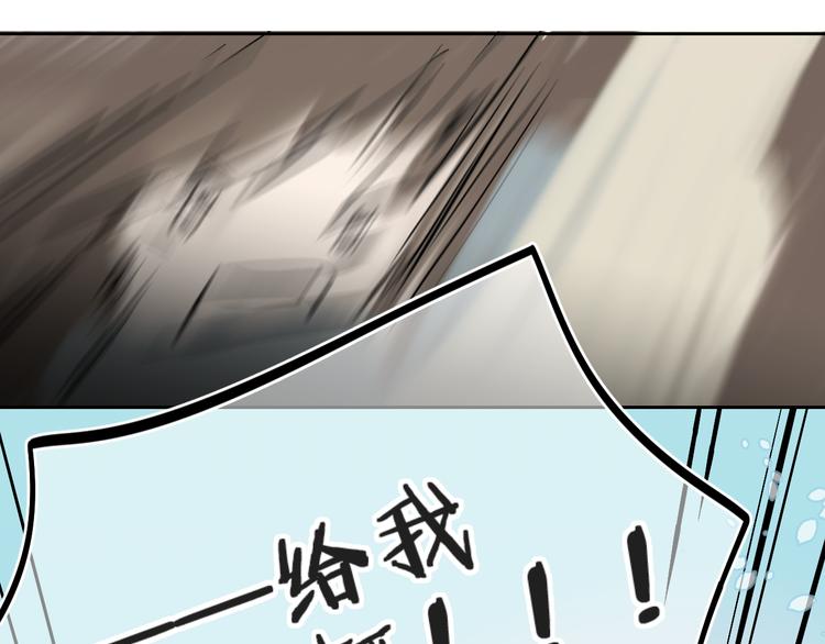 第3话 挑战107
