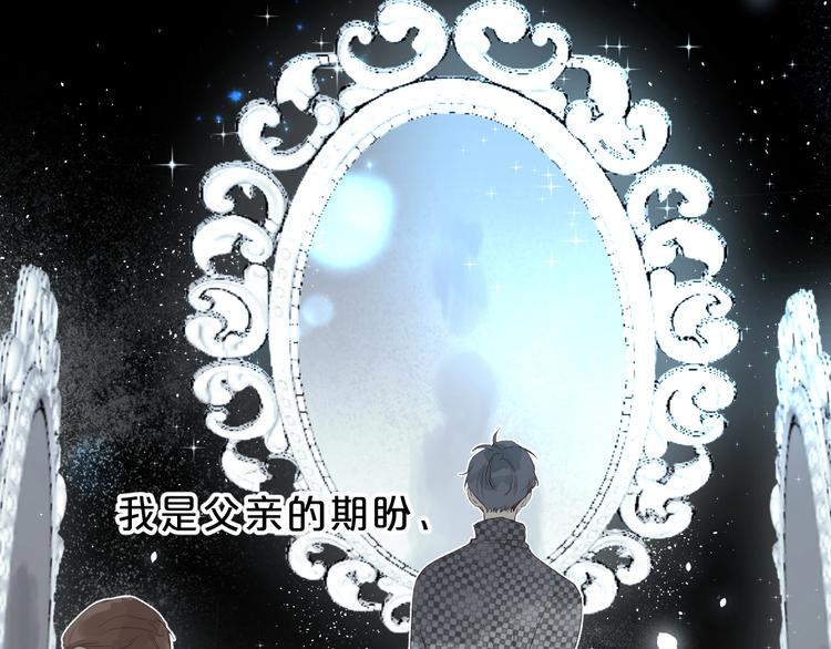 第56话 退学44