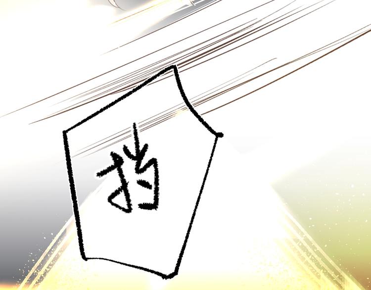 第35话 意外17