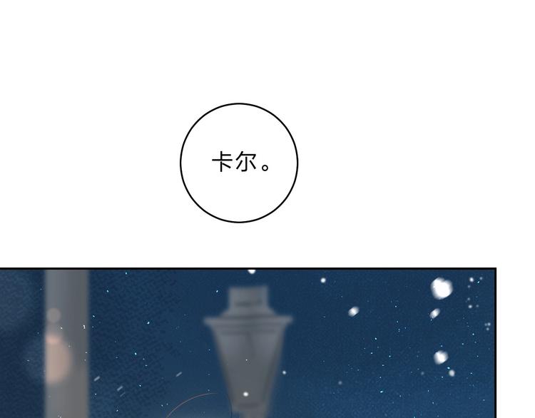 第57话 觉醒100