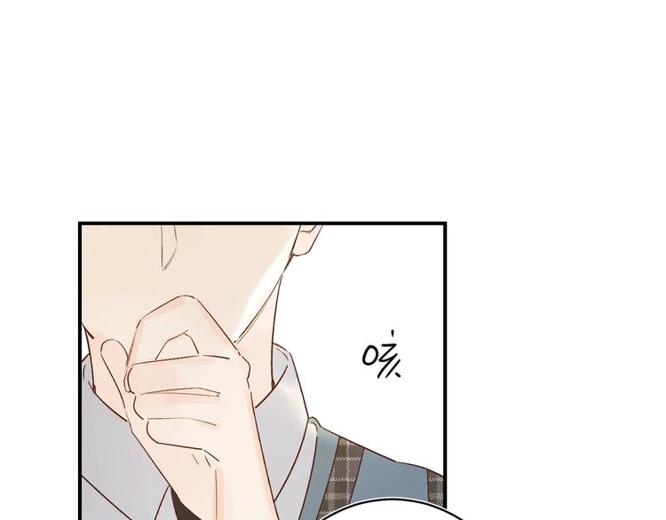 第32话 补习升级67