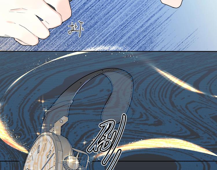 第59话 别怕29