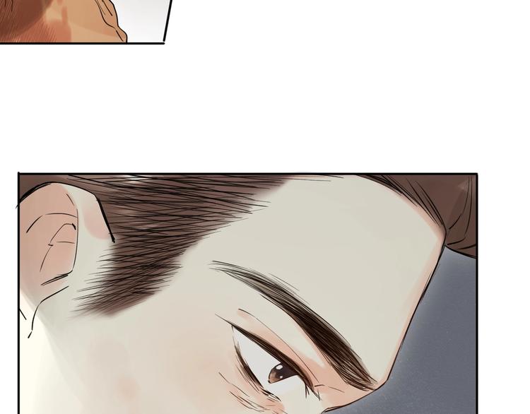第54话 学长的恐惧22