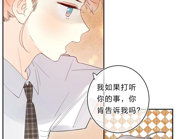 第52话 挑战5
