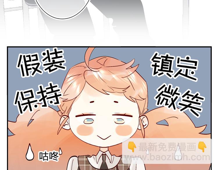 第5话 区别对待117