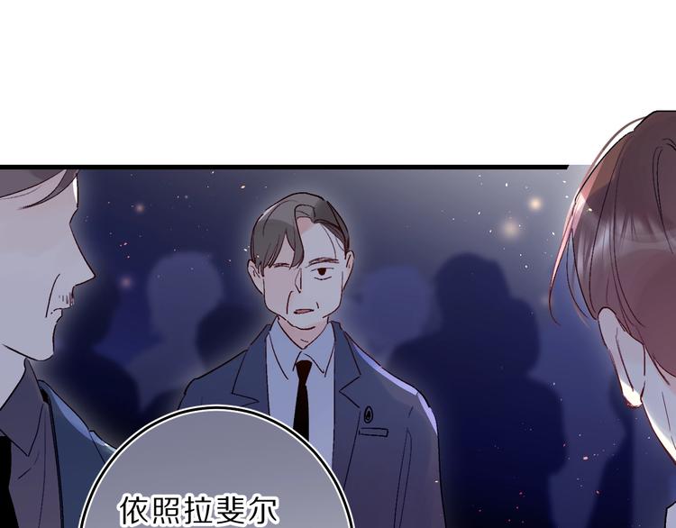 第40话 巡逻组81
