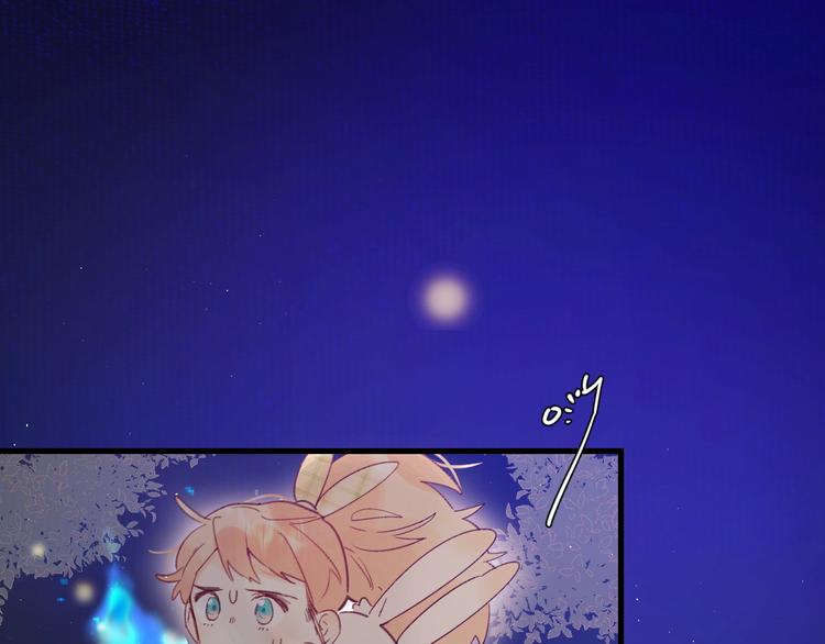 第39话 危险后山64