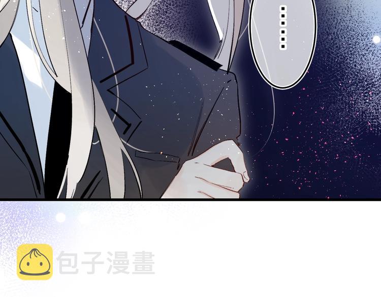 第40话 巡逻组41