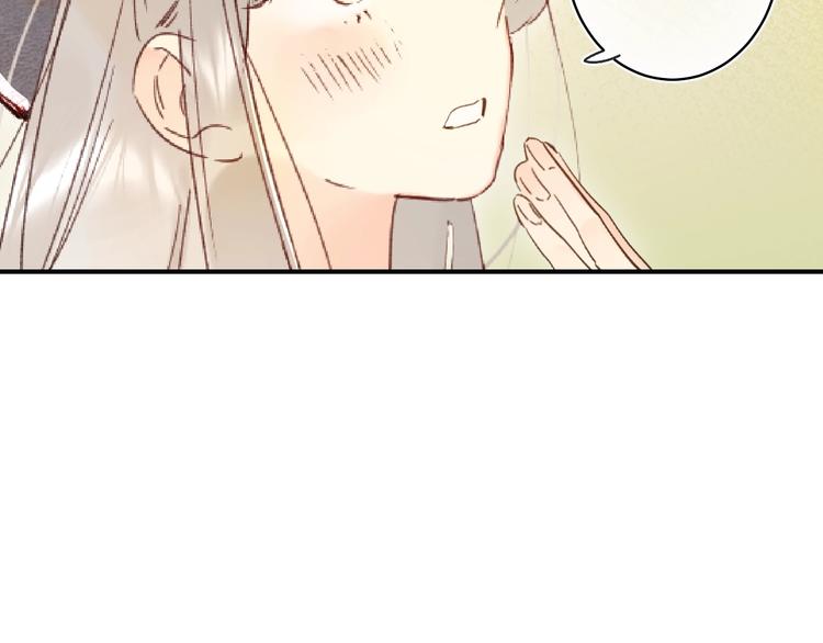 第45话 枷锁和光芒98