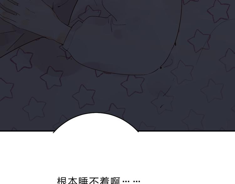第15话 夜里的图书馆41
