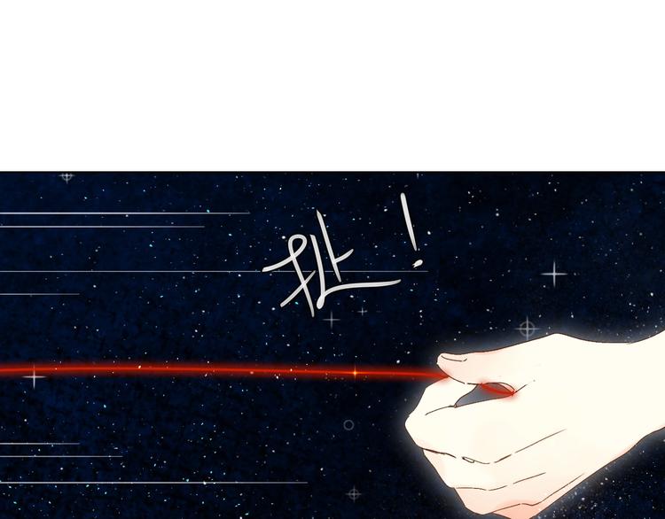 第62话 不值得40