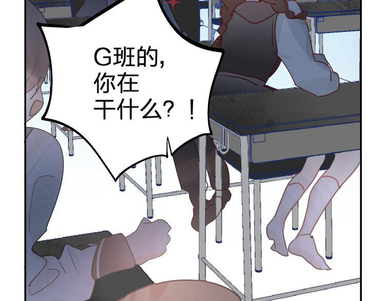 第5话 区别对待148